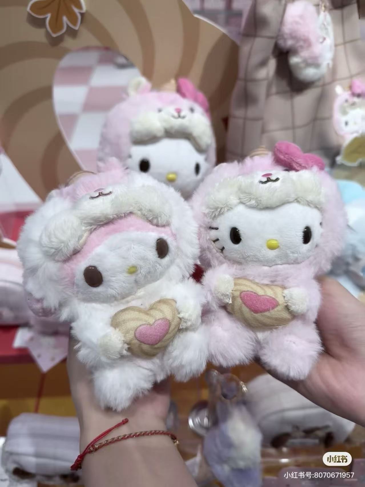 Sanrio|Squirrel series Mascot Holder /Plush Keychain|W10×D13.5×H15cm approx.