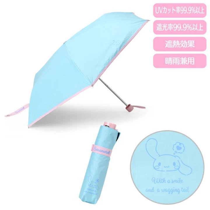 Sanrio|Folding Umbrella|500mm approx.