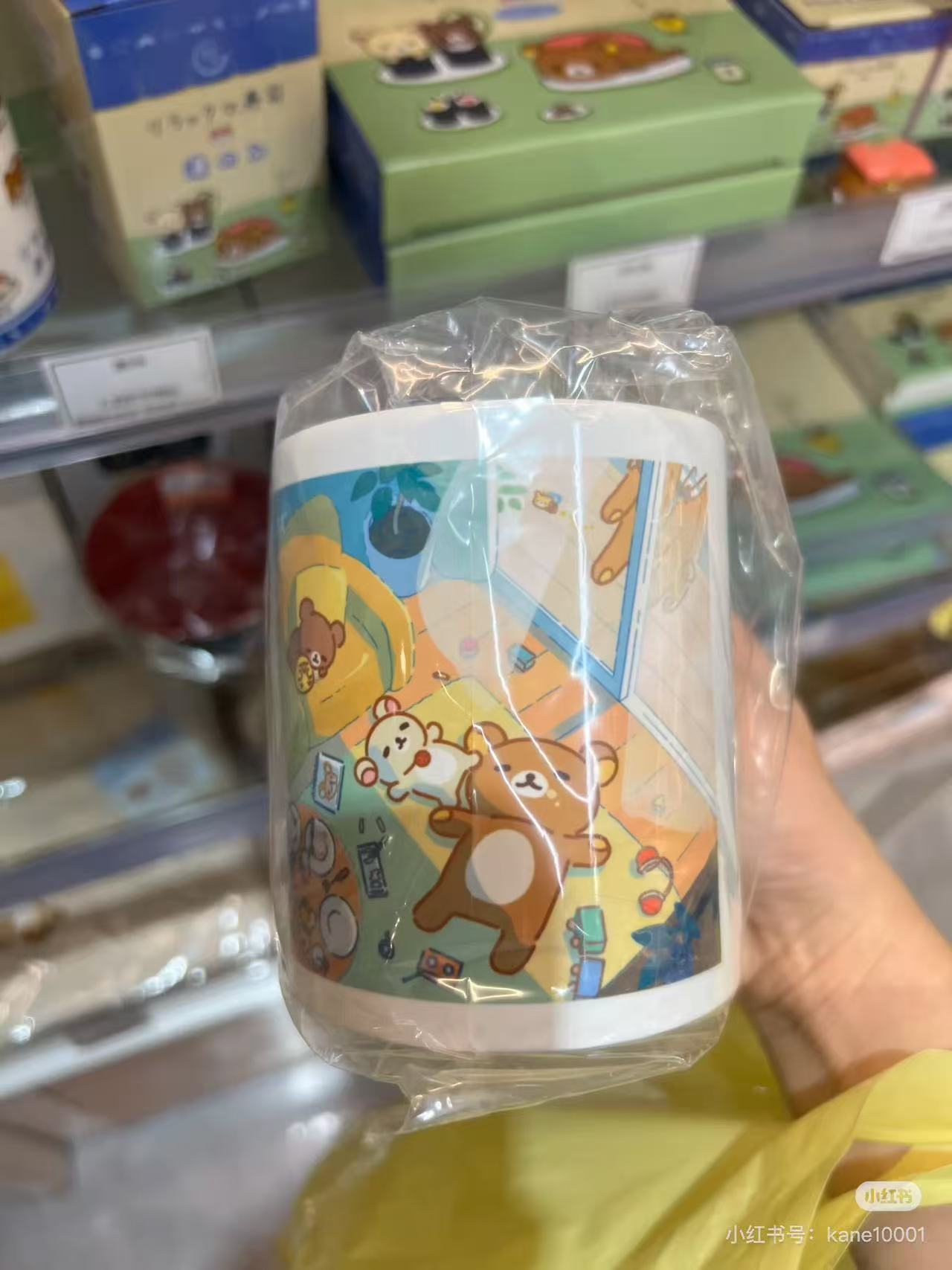 Rilakkuma|Stay with Me Mug|95×Φ80mm approx.