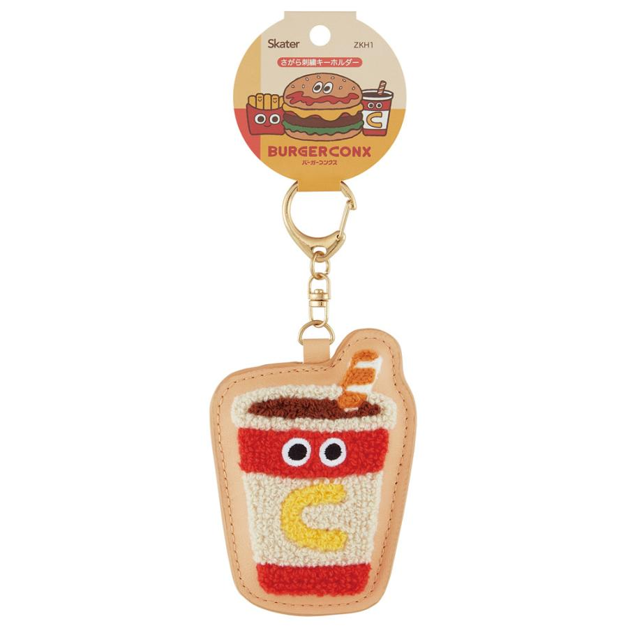 BURGERCONX|Sagara embroidery Keychain/Keyring|70 x 15 x 150 mm approx.