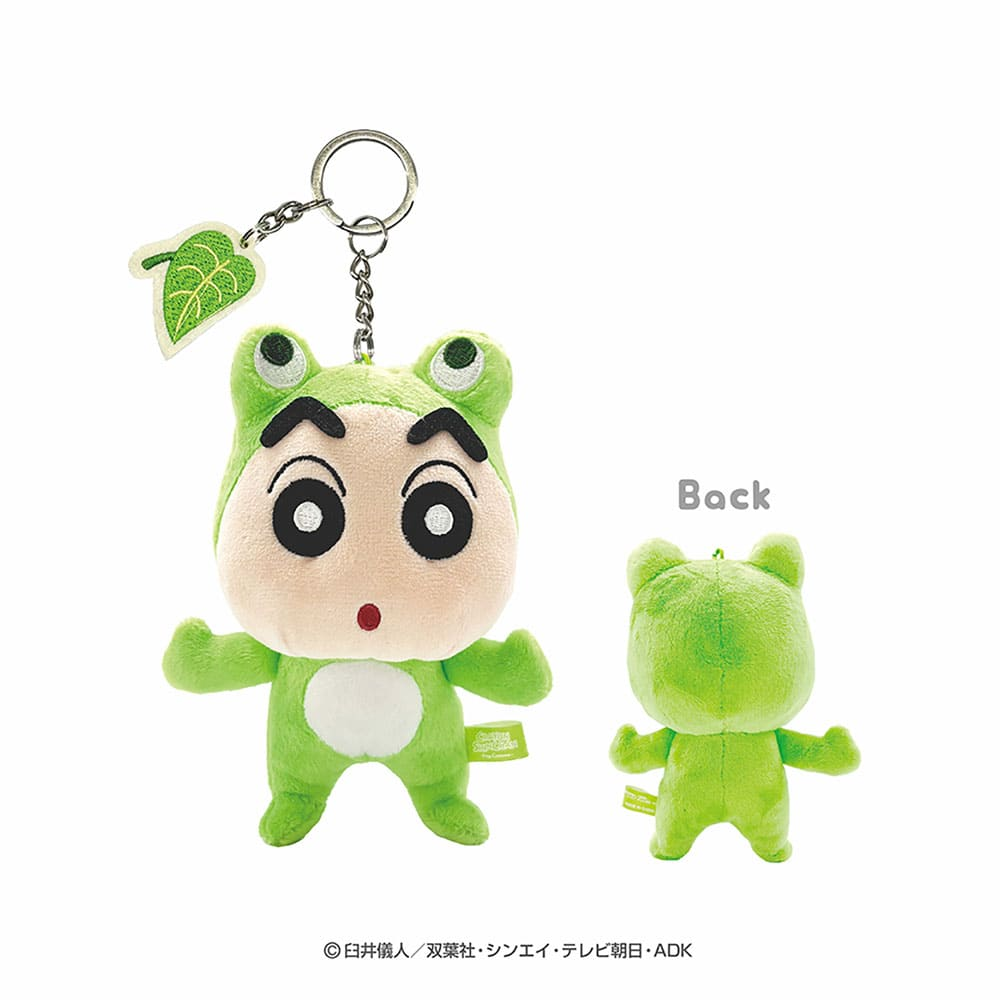 Crayon shin-chan|Animal Embroidered Mascot Holder /Plush Keychain|15cm x 11cm x 7cm approx.