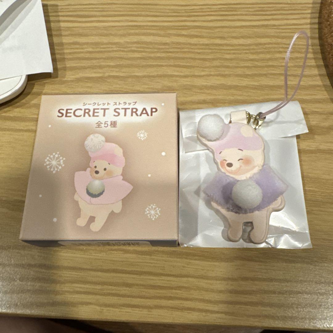 Disney迪士尼|White The Pooh Fruit Latte Color White Pooh/Blind box small pendant 东迪冬日限定水果拿铁色睡帽睡衣斗篷系列挂件吊饰盲盒/全5种|1枚入