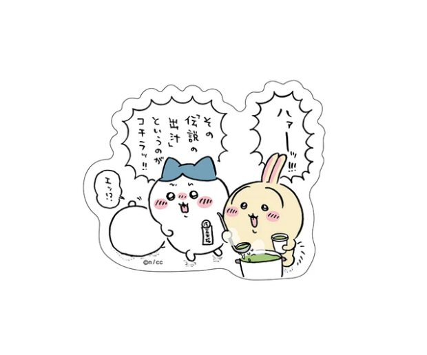 Chiikawa|Smartphone-Sized Stickers|1 piece
