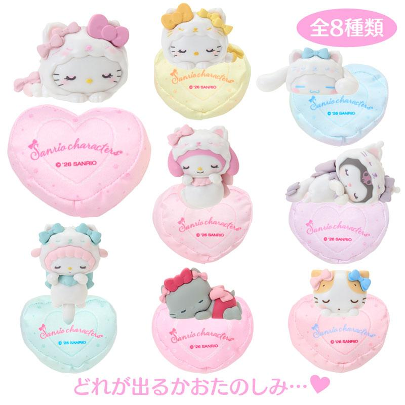 Sanrio|Milky Kitten Characters Mascot Figure mystery bag/blind box/All 8 types|1pcs