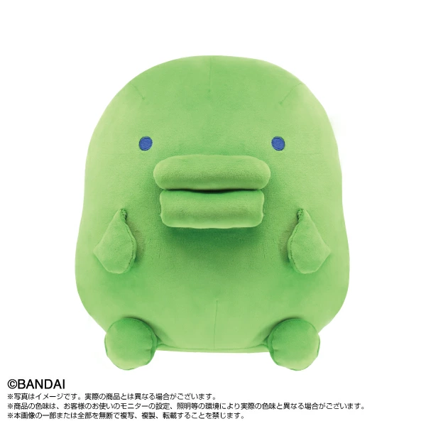 Tamagotchi|characters Plush Dolls/Plush Toy|H30cm approx.