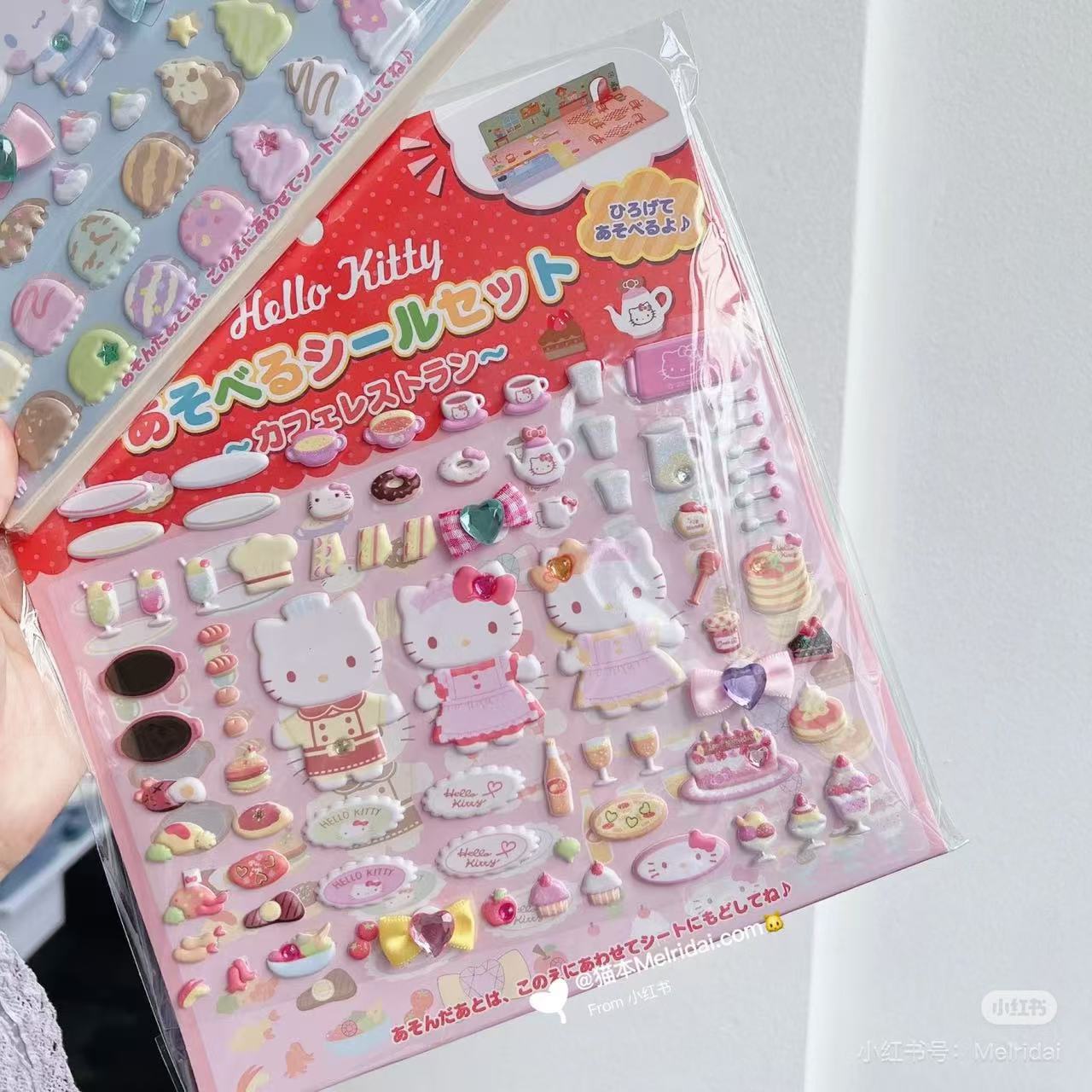 Sanrio|Playing Sticker Set - Cafe Restaurant|21×1×23.5cm approx.