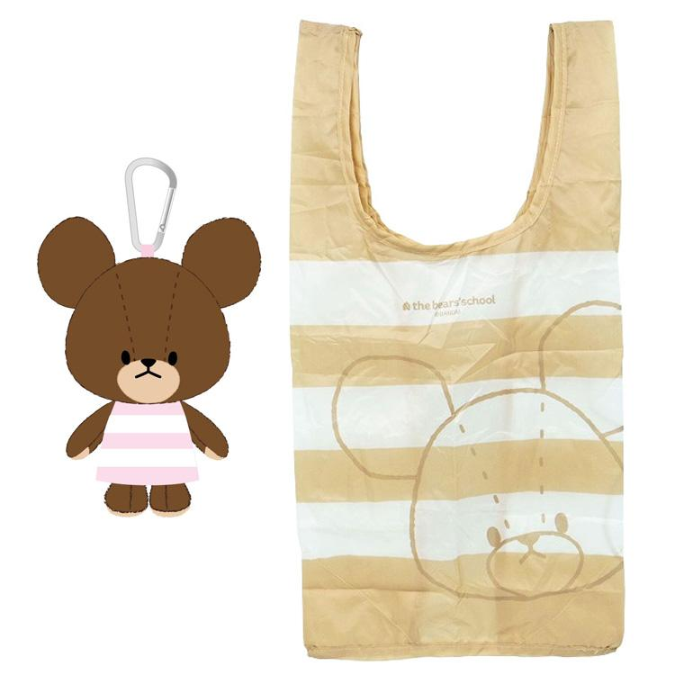The bear’s school|Plush Eco Bag Border Shopping Bag