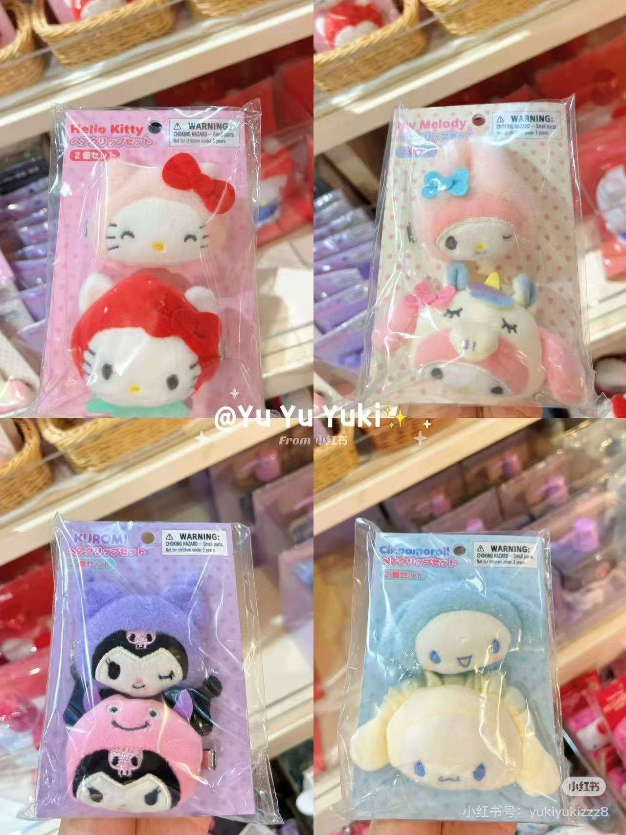 Sanrio|My Deco Bag Hair Clip Set|W 6.5 x D 2.5 x H 5.5cm approx.