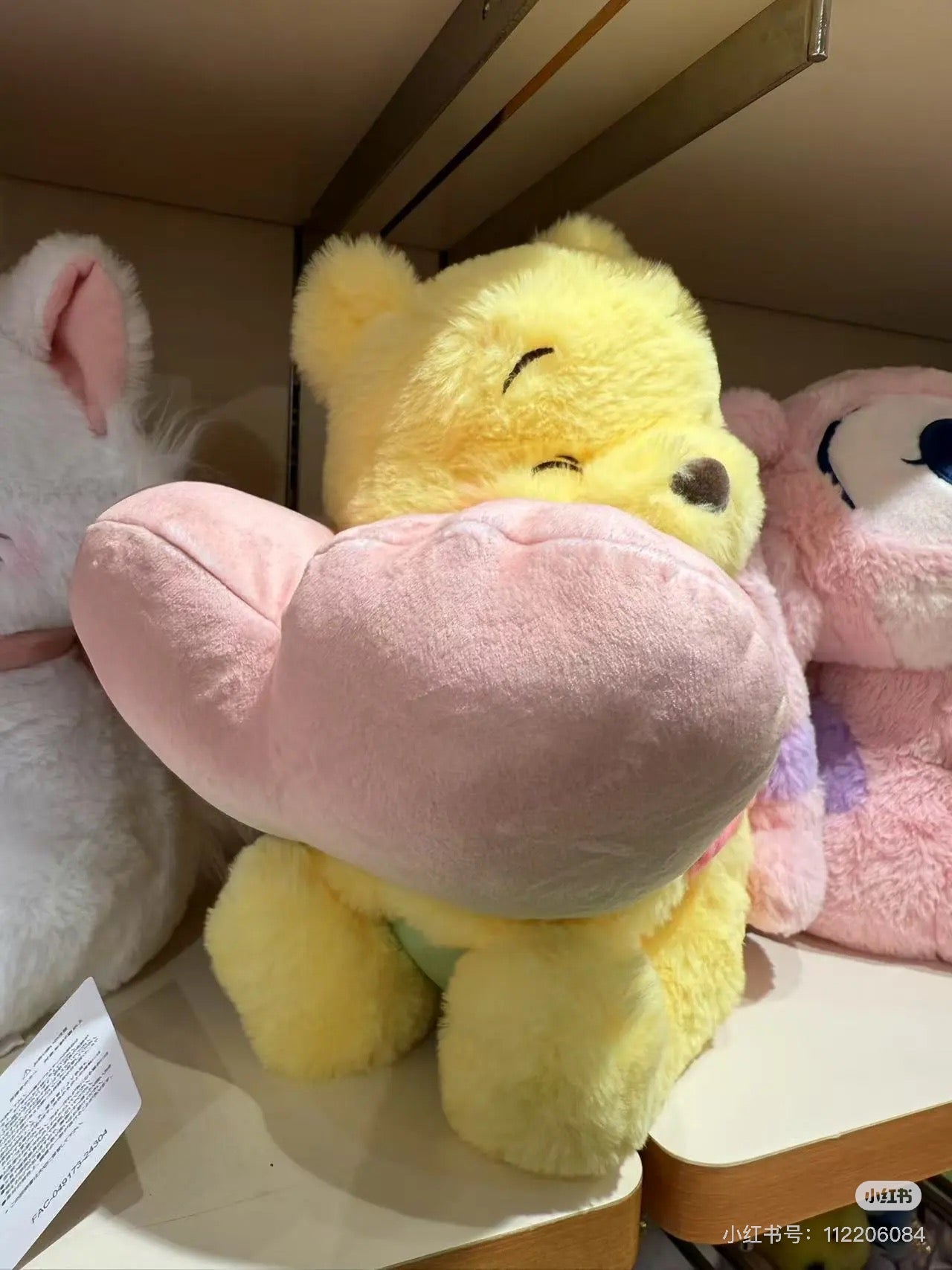 Disney迪士尼|Plush Gradient Smiling Hug东迪抱渐变爱心系列超治愈坐姿毛绒玩偶/公仔| 约32×26×22cm