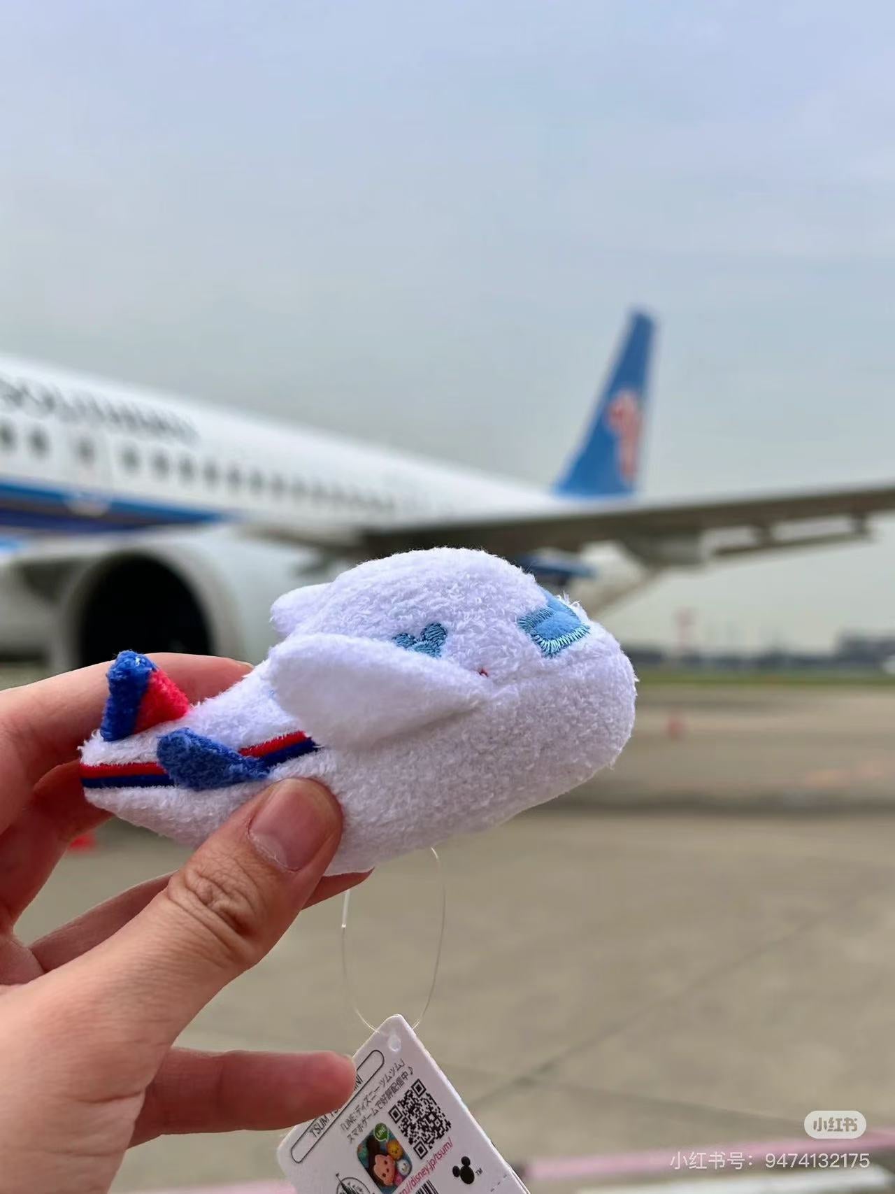 Disney|Haneda Airport Limited Airplane TSUM TSUM Mini Plush Dolls/Plush Toy