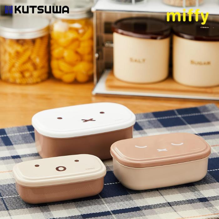 Miffy|Nesting Food Storage Container 3pcs Set