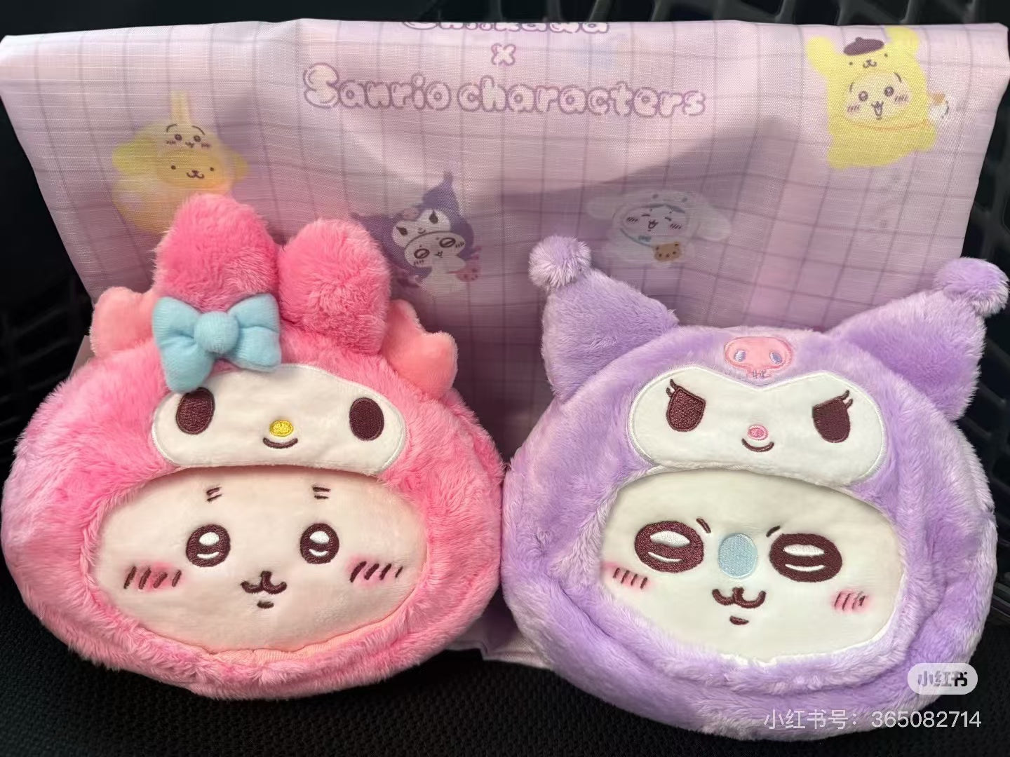 【limit 1】Sanrio|Chiikawa X Sanrio Characters Plush Shoulder Bag|15 x 12.8 x 5cm approx.