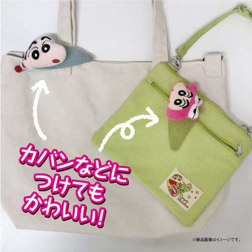 Sanrio|iplanning Sanrio Large Badge|H60 x W130 x D45mm approx.
