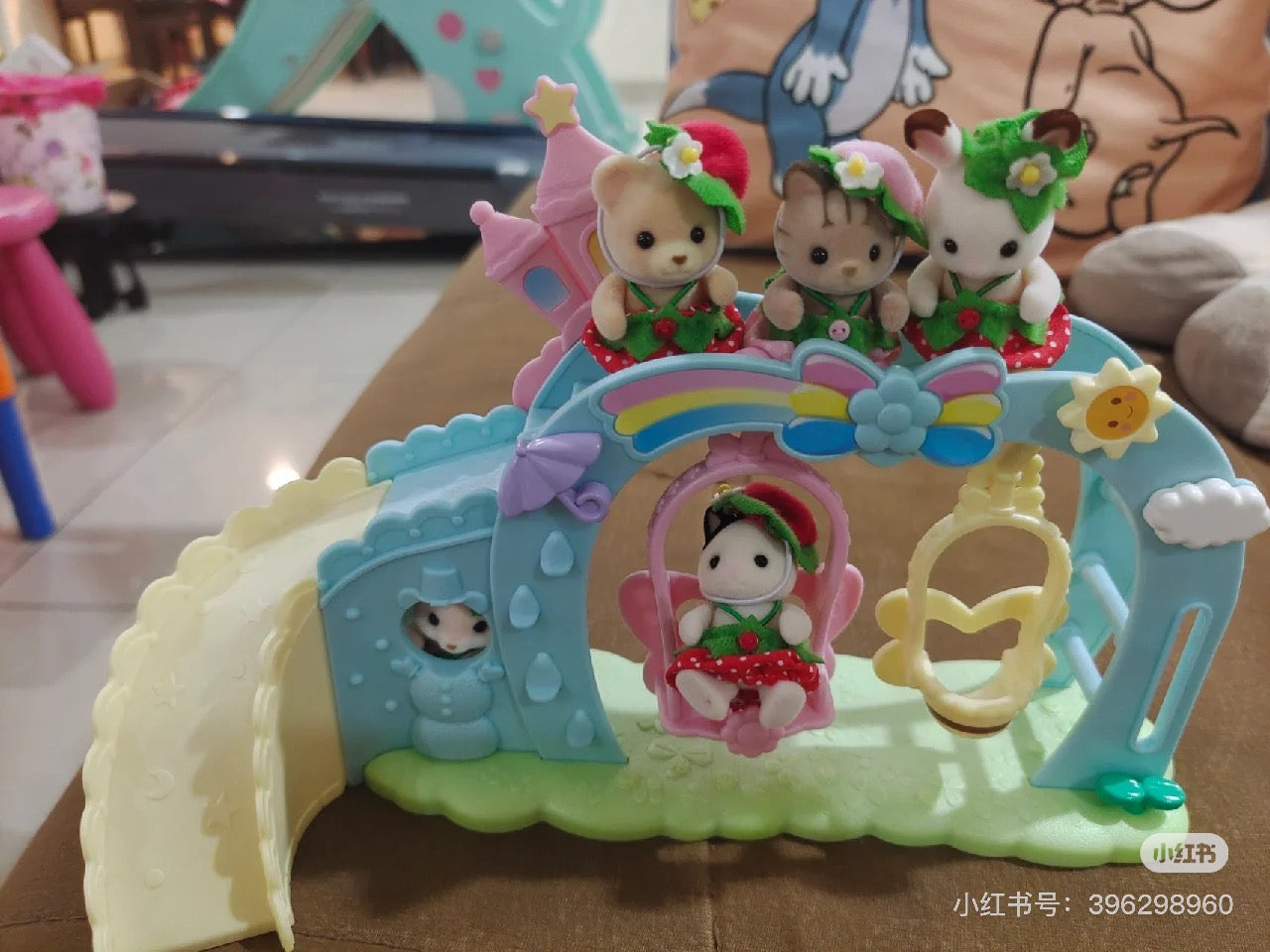 SylvanianFamilies|Nursery Swing+Milk Rabbit-5745