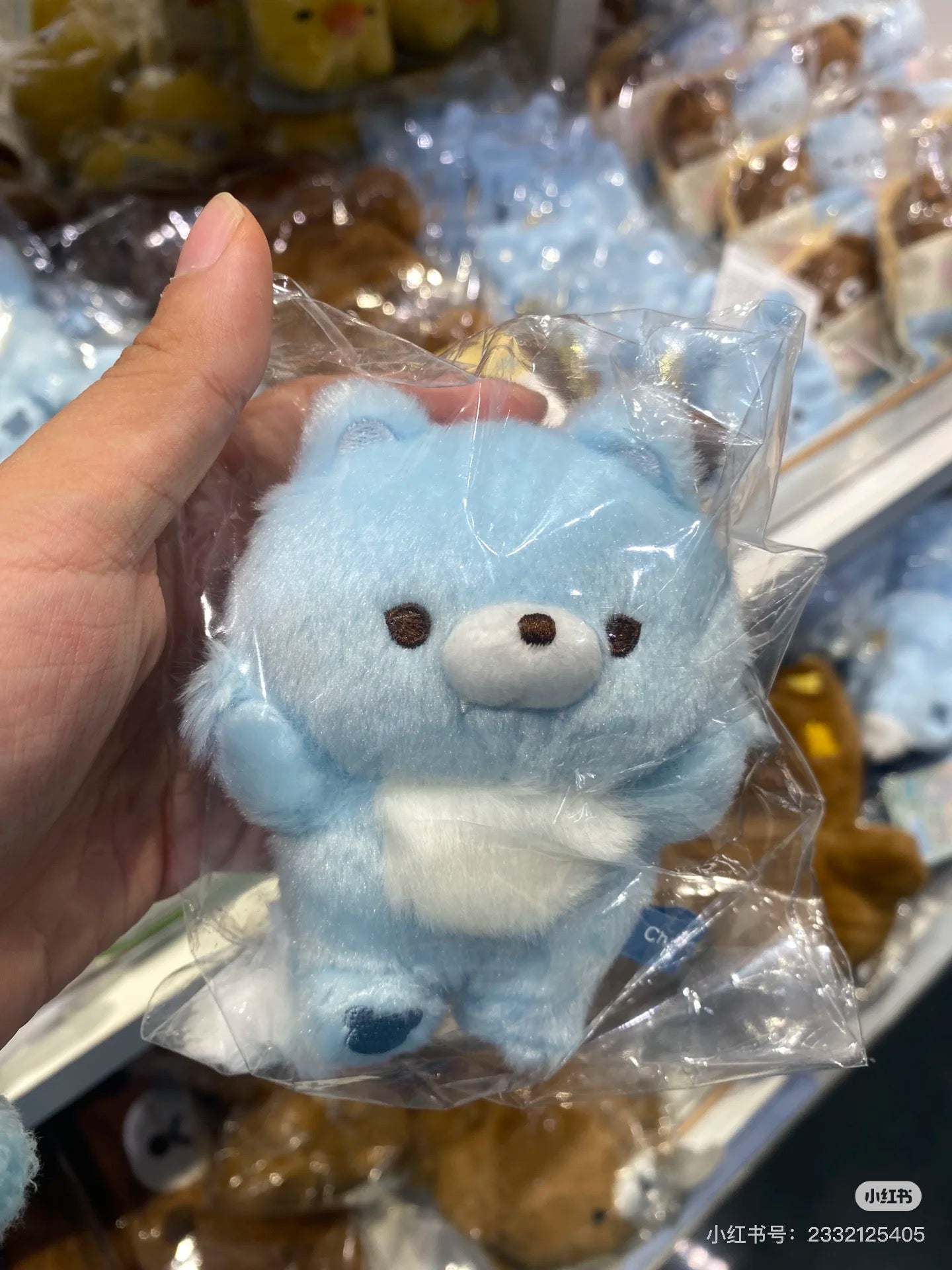 Rilakkuma轻松熊|AoKogu no Otomari - Burasage Plush Mascot Strap - Aoi Ko-Okami San-X Official新角色毛绒玩偶挂件/包挂|约110×75×55mm
