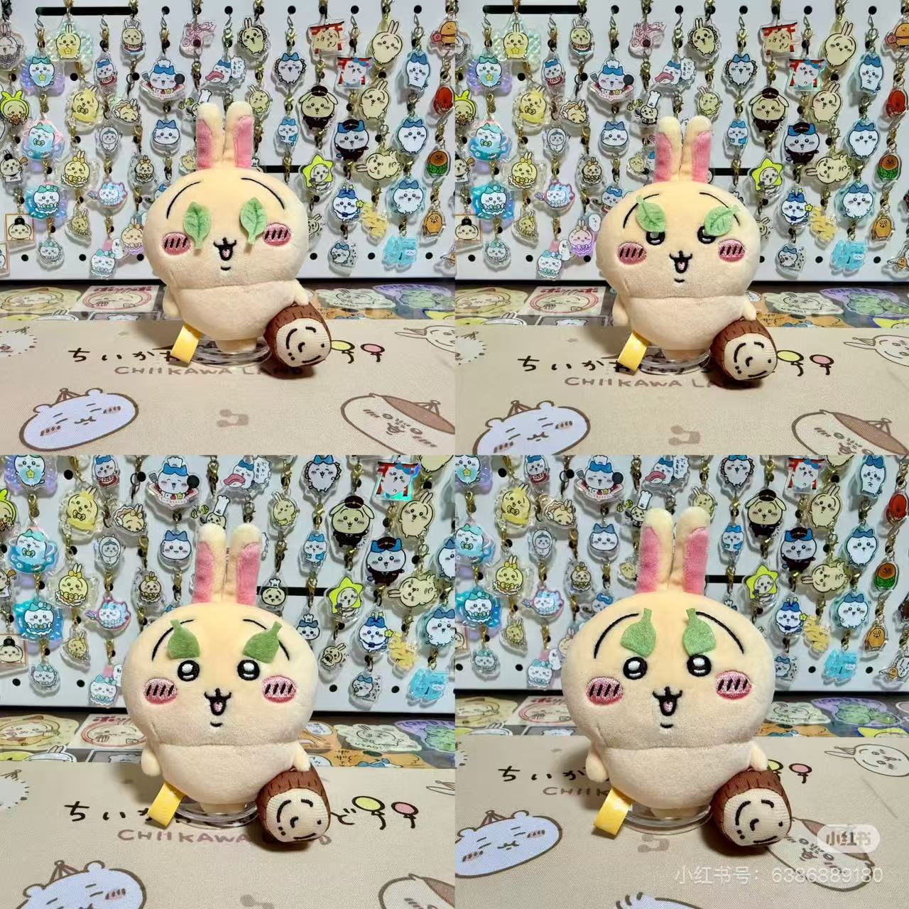 chiikawa|Is this a watermelon smash? Mascot Holder /Plush Keychain|H105 x W85 x D50mm approx.