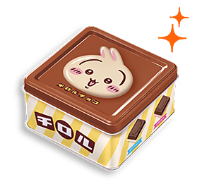 Chiikawa|Tirol Chocolate Tin|15 pieces