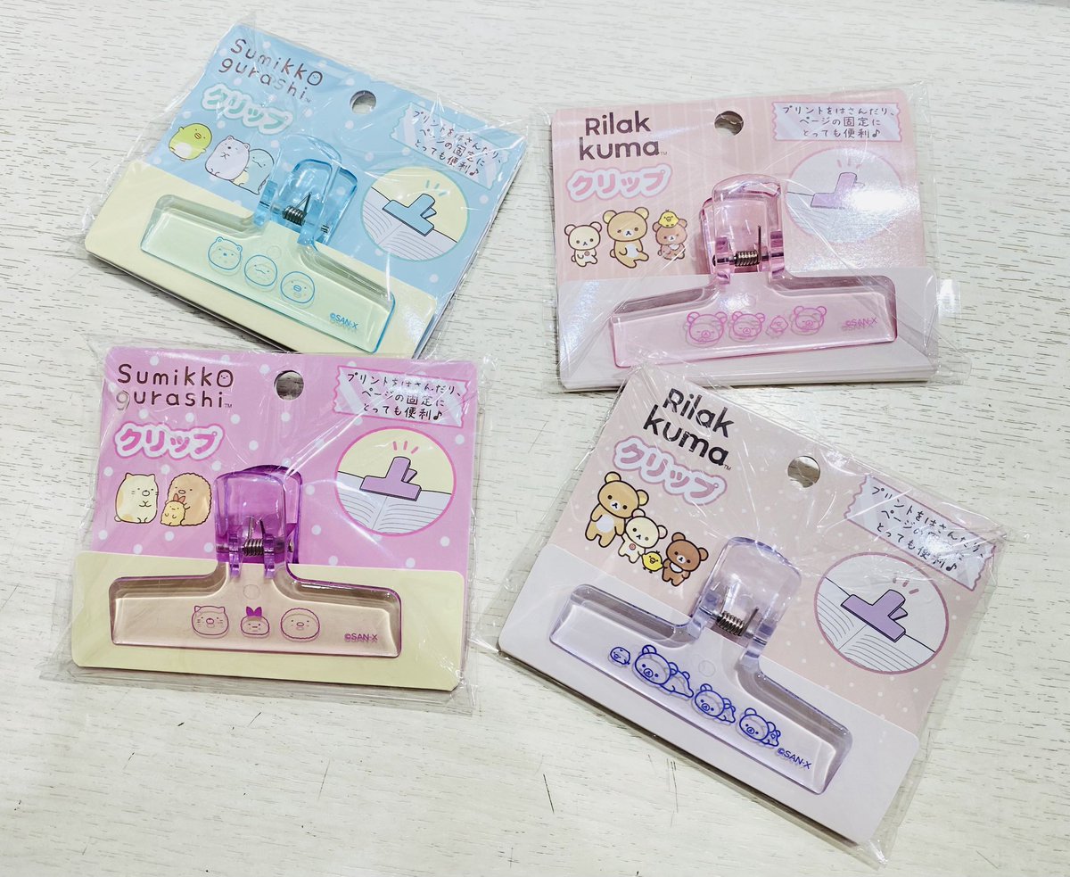 Rilakkuma|San-X Large Clip - Rilakkuma : New Basic Rilakkuma Clear Pink|50×75mm approx.