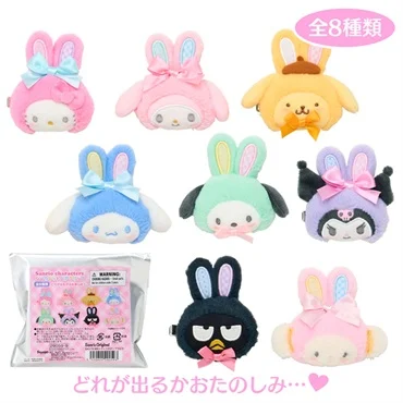 Sanrio|Spring Rabbit Secret Hair Clip mystery bag/blind box/All 8 types|1pcs