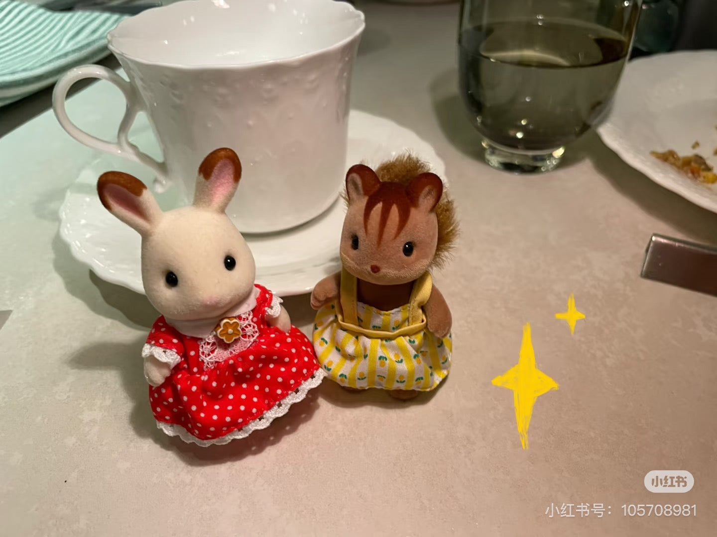 SylvanianFamilies|Walnut Squirrel Girl Doll