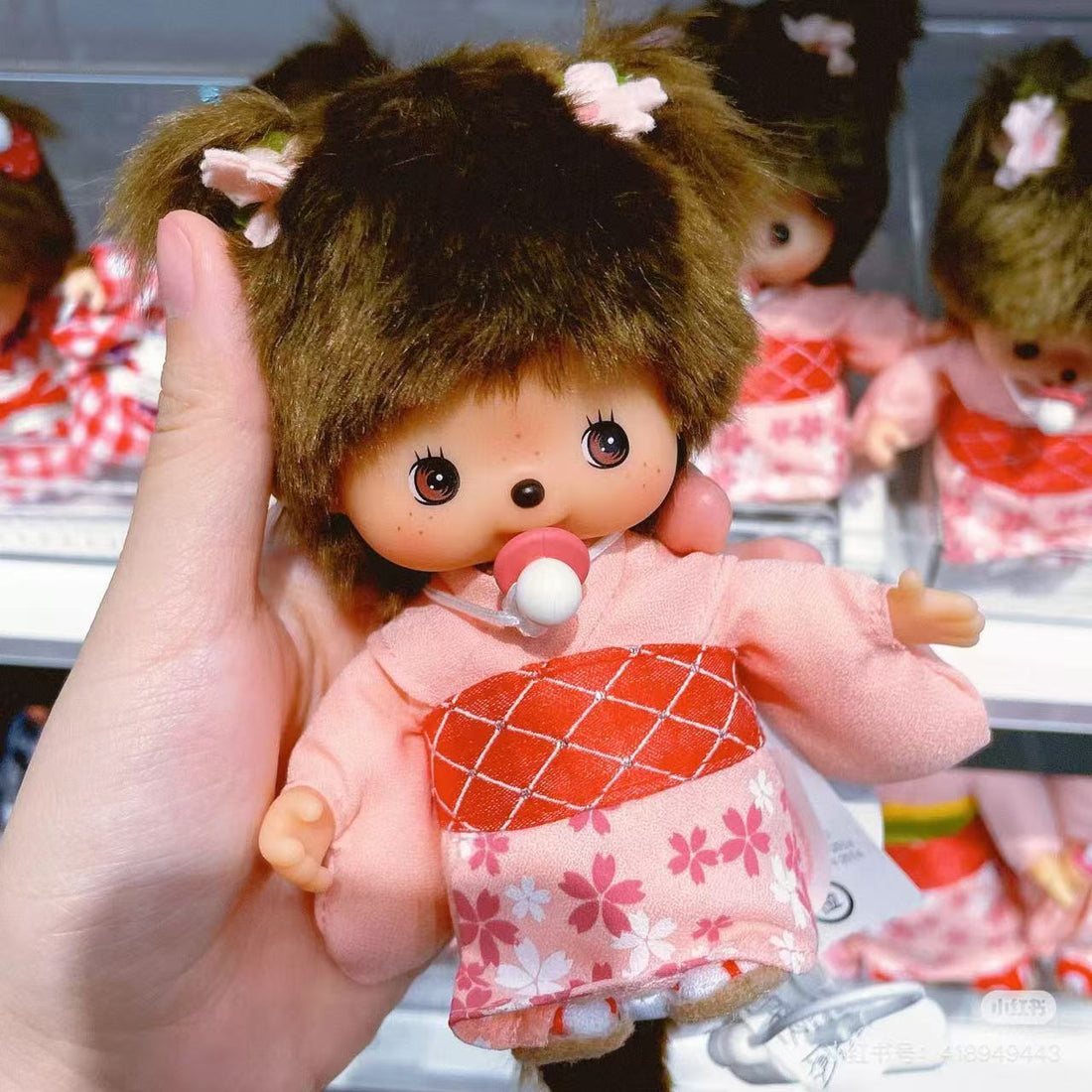Monchhichi|Sakura Kimono Bebichhichi Plush Dolls/Plush Toy