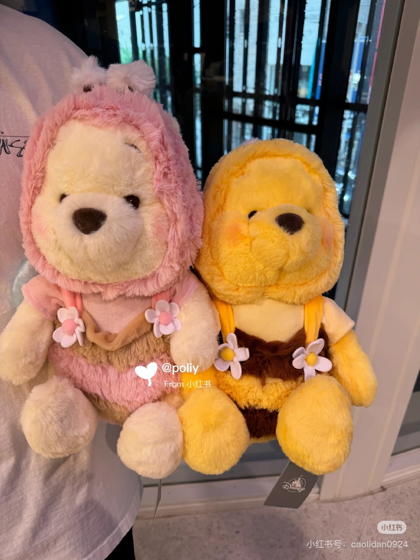 Disney|2024 HONEY DAY 超萌粉嫩蜜蜂噗噗公仔/玩偶/挂件/可脱帽|M約高さ39×幅28×奥行き22cm/挂件約 高さ19×幅13.5×奥行き8cm