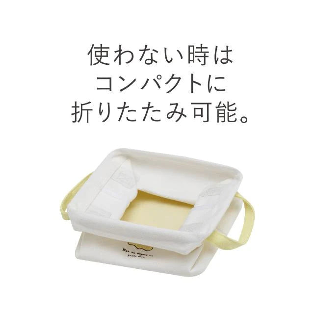 Rilakkuma轻松熊|可折叠布制收纳篮/正反都可爱|约140×200×180mm