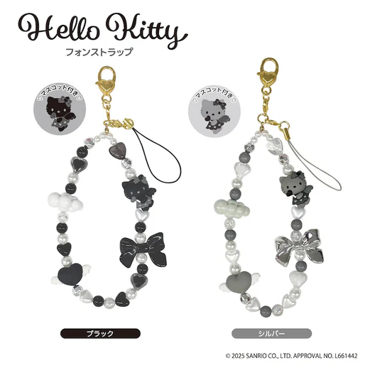 Hello Kitty|Angel Beaded Hand Strap Phone Charm|210 × 80 × 20mm approx.