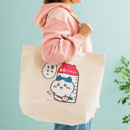 Chiikawa 吉伊卡哇|land骑骑乐系列小八大容量帆布包/单肩包|約H400×W480×D150mm