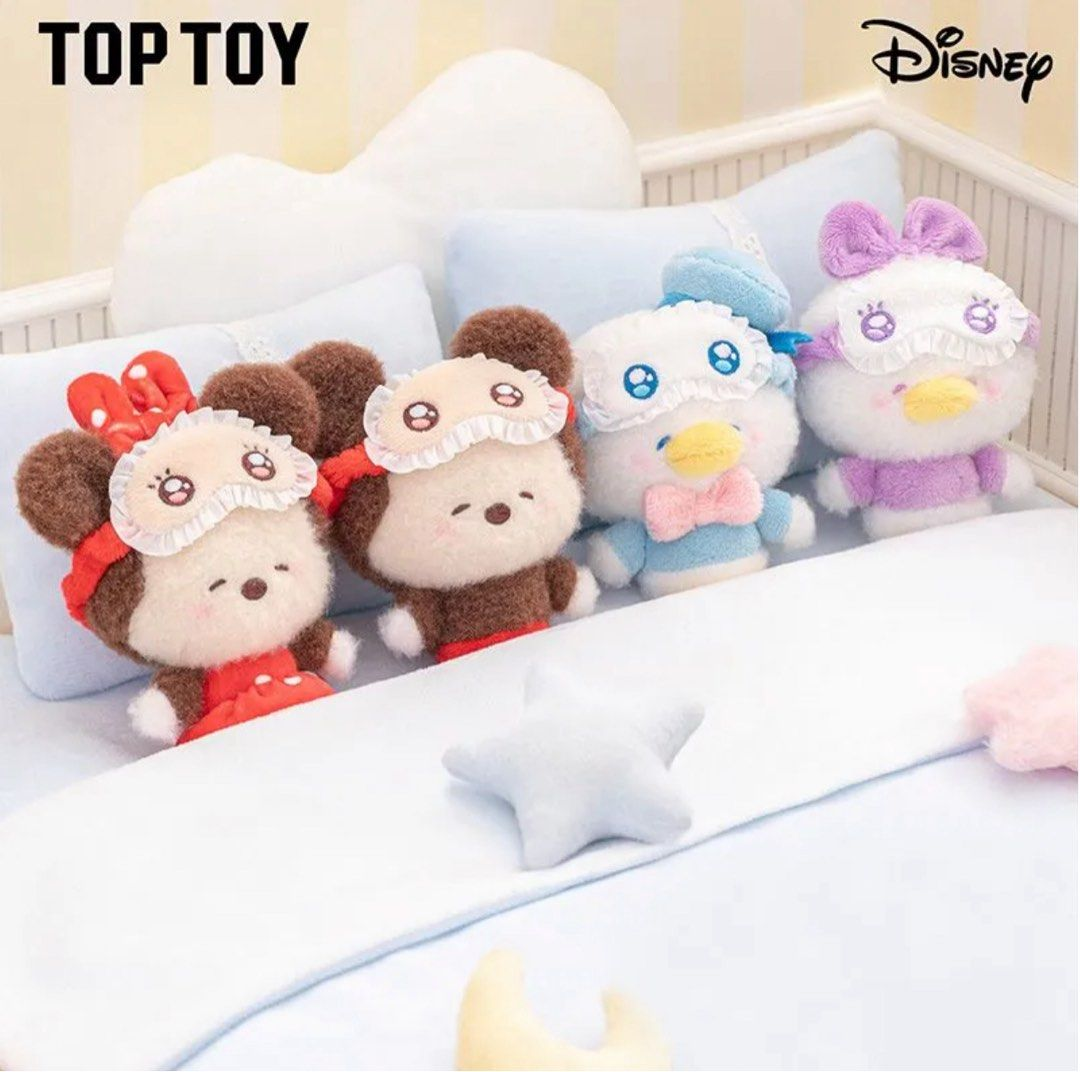 TOP TOY Disney Squinting Sleepwear Series Plush Pendant Blind Box