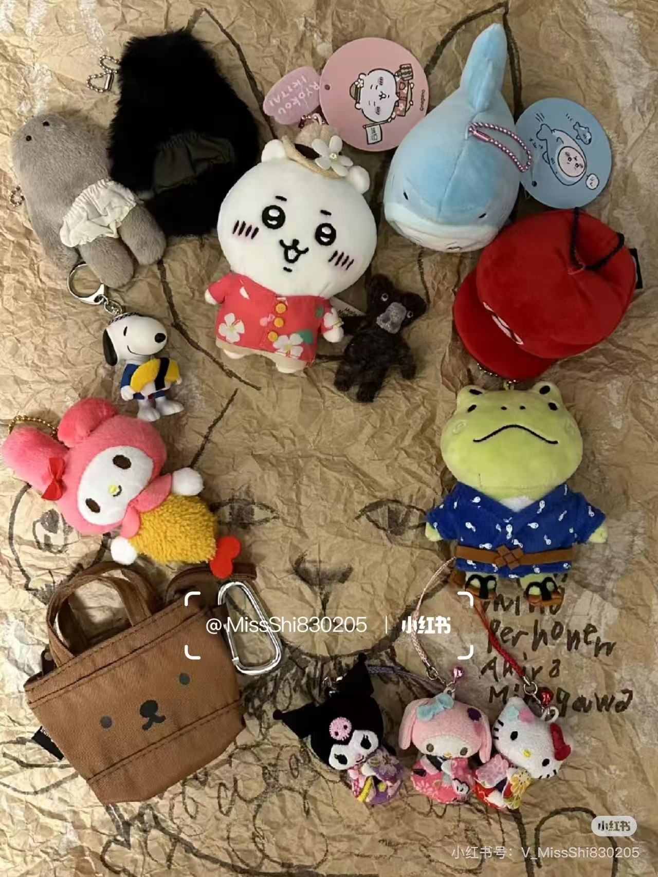 Miffy|Miniature Keychain Bag Charm|11.5×12×4.5cm approx.