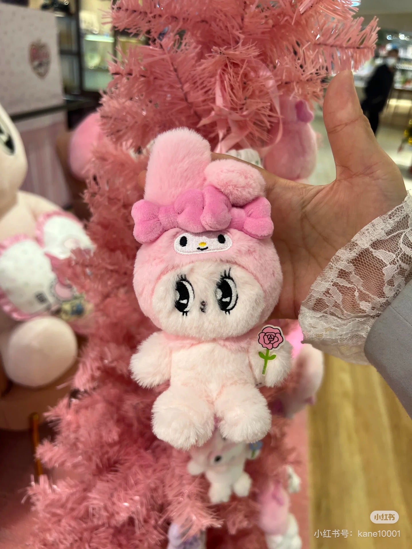 Esther Bunny|My Melody Flower Mascot Holder /Plush Keychain