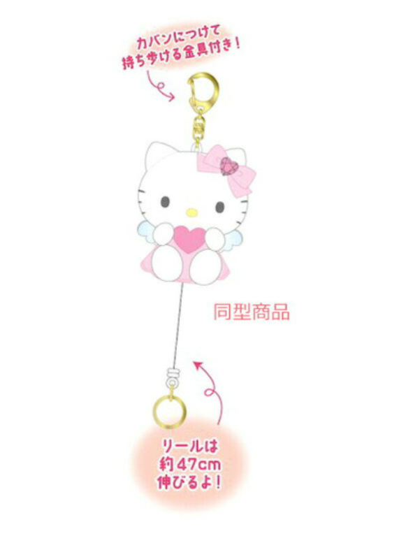 HelloKitty凯蒂猫|Plush Keychain With Reel - Hello Kitty / Nurse Blue天使护士系列可伸缩毛绒玩偶钥匙扣挂件/包挂|约H116 × W75 × D63mm