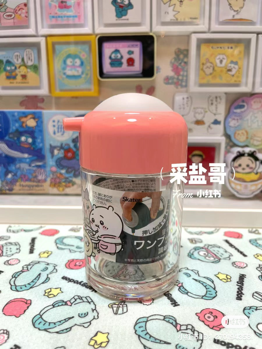 Chiikawa 吉伊卡哇|树脂油瓶/酱油瓶/按压可调节量|150ml