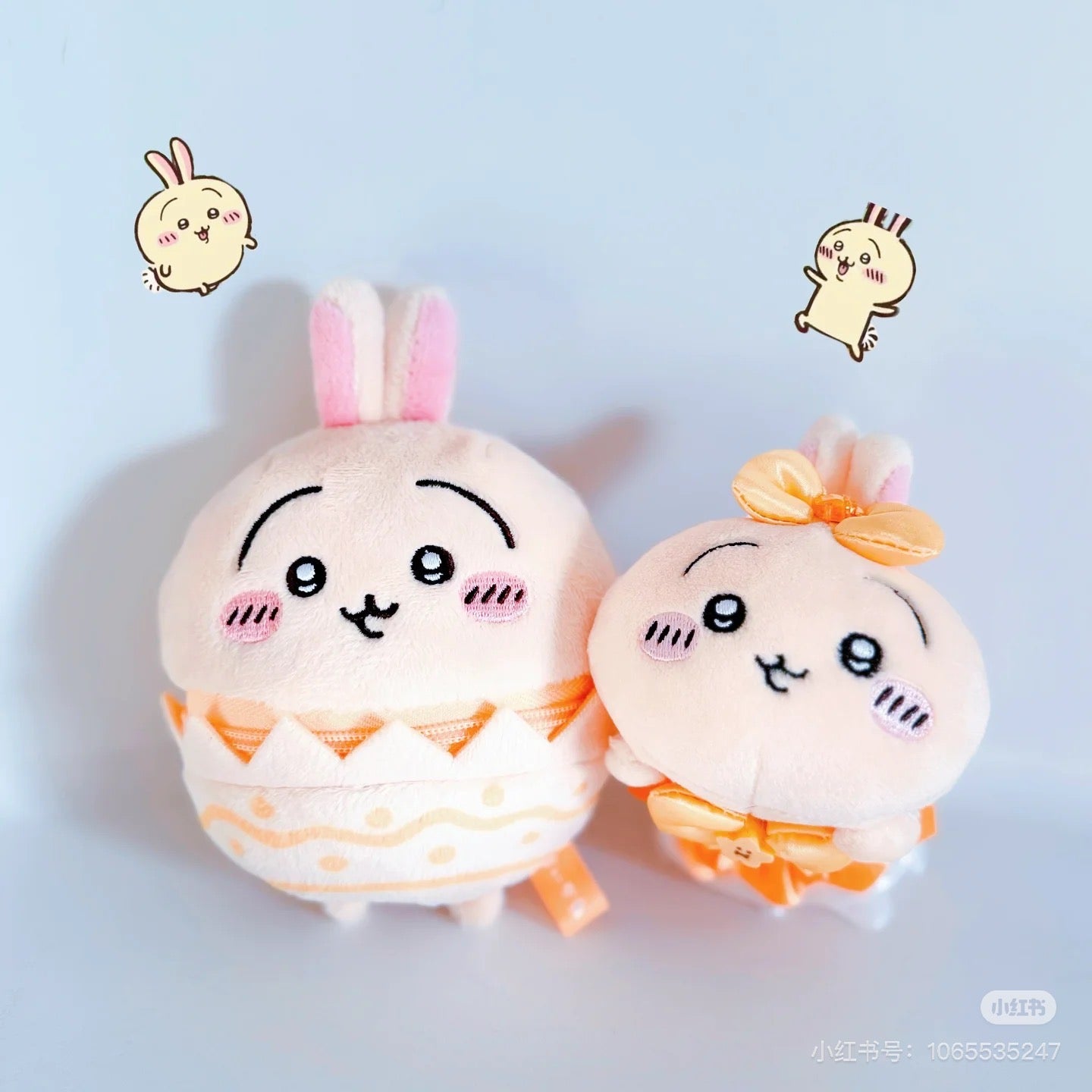 Chiikawa |Magical Chiikawa Laying down Petit Mini Mascot Holder /Plush Keychain|80×60×90mm approx.