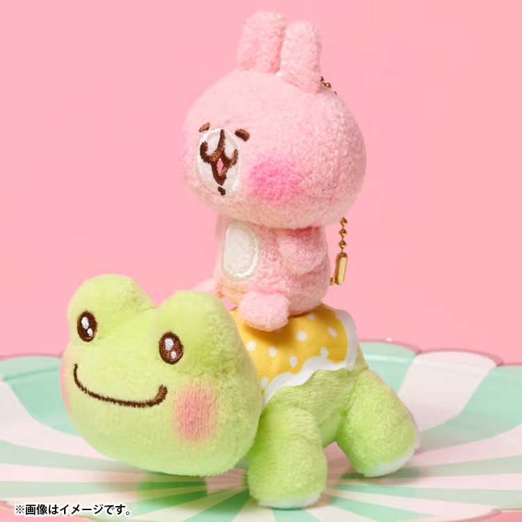 Pickles the Frog|Kanahei&