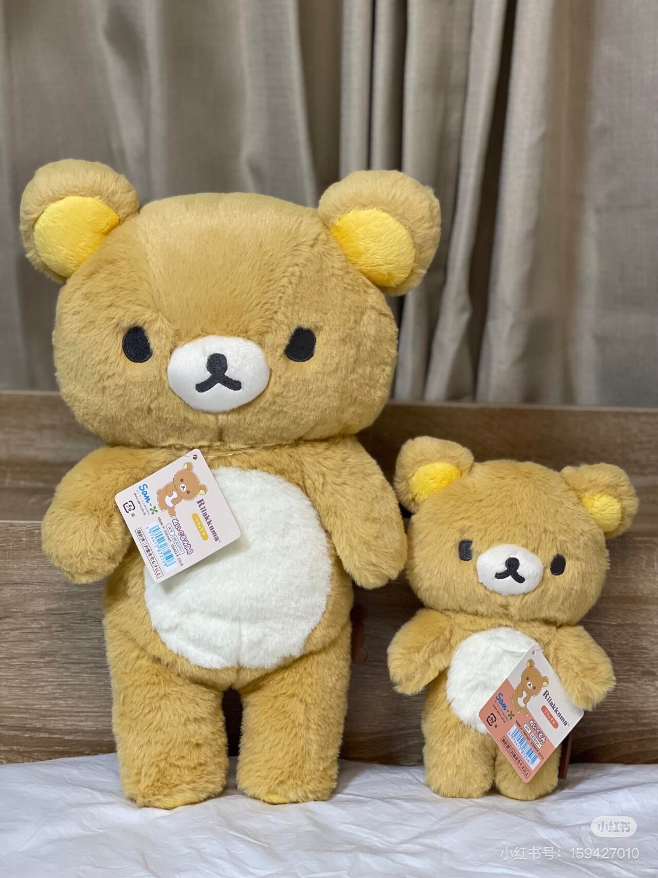 Rilakkuma轻松熊|San-X Plush Toy/Wonderful House奇妙屋毛茸茸小玩偶/公仔|约210×165×90mm
