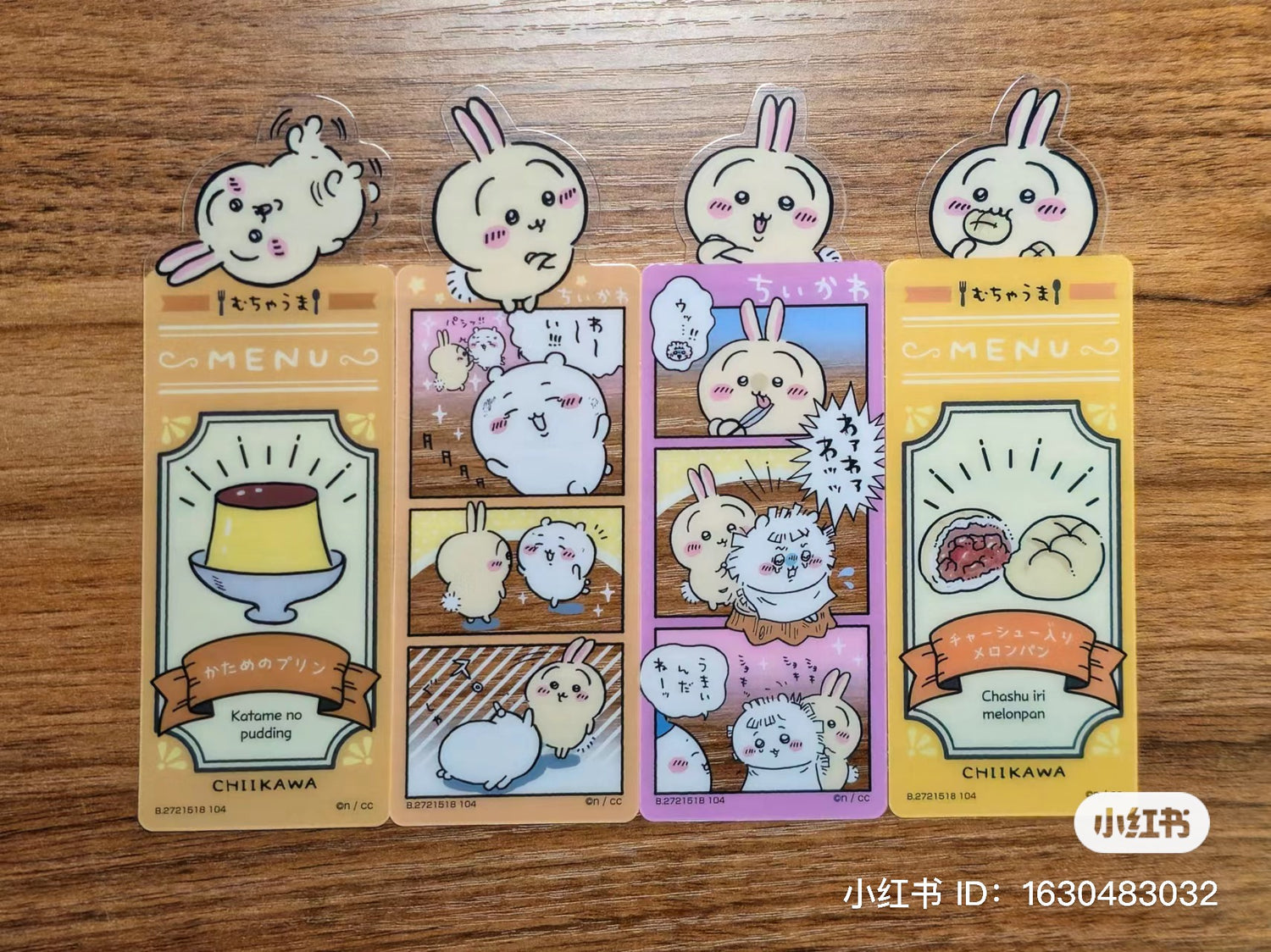 Chiikawa 吉伊卡哇|超可爱书签盲盒|1枚入