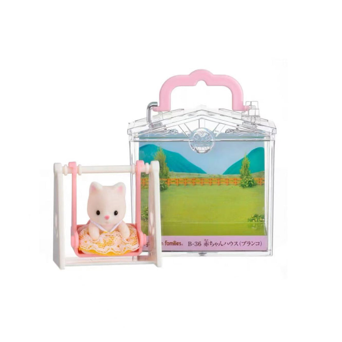 SylvanianFamilies|Baby house Swing Silk Cat B-36
