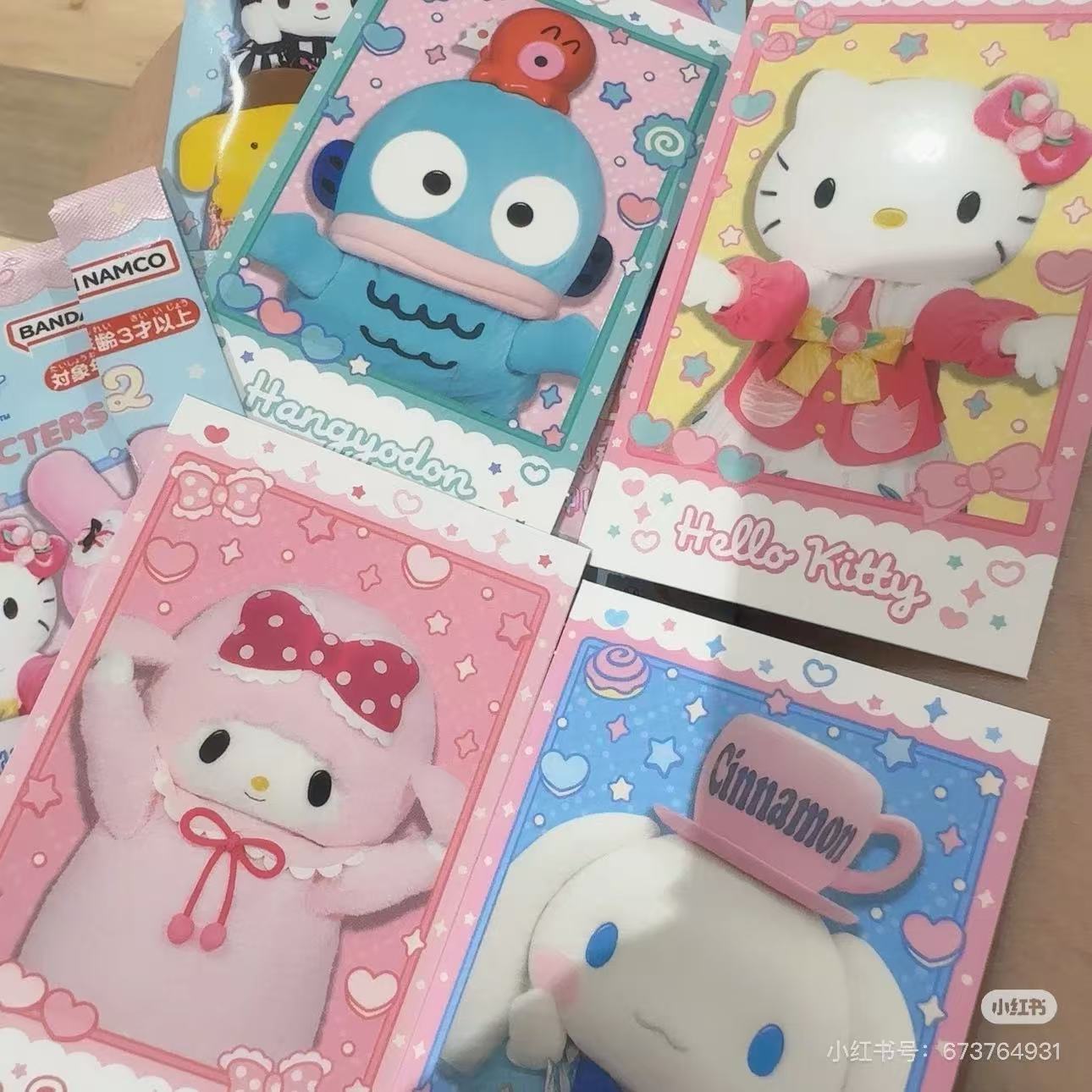 Sanrio|Heart Character Portrait Sanrio Characters Live Character Ver. 2 mystery bag/blind box/All 24 types|1pcs