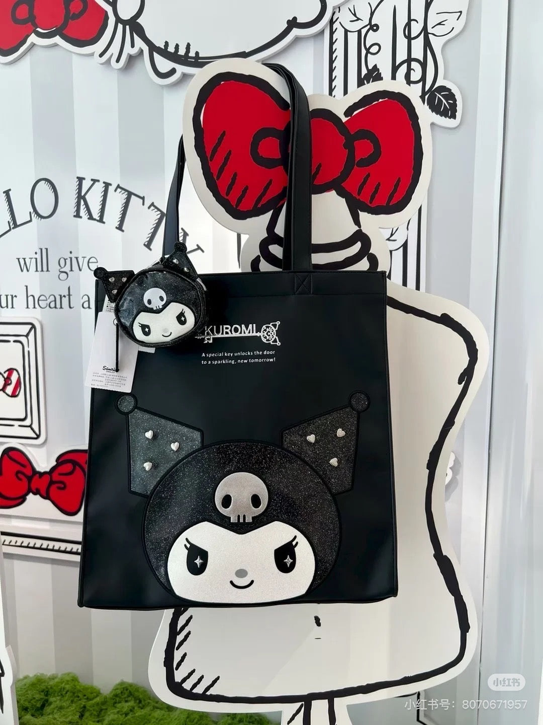 Sanrio|Kuromi&