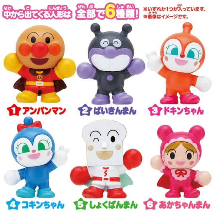 Pinocchio面包超人|限定泡澡球盲袋/人物造型球/共6款含隐藏款|1枚入/75g