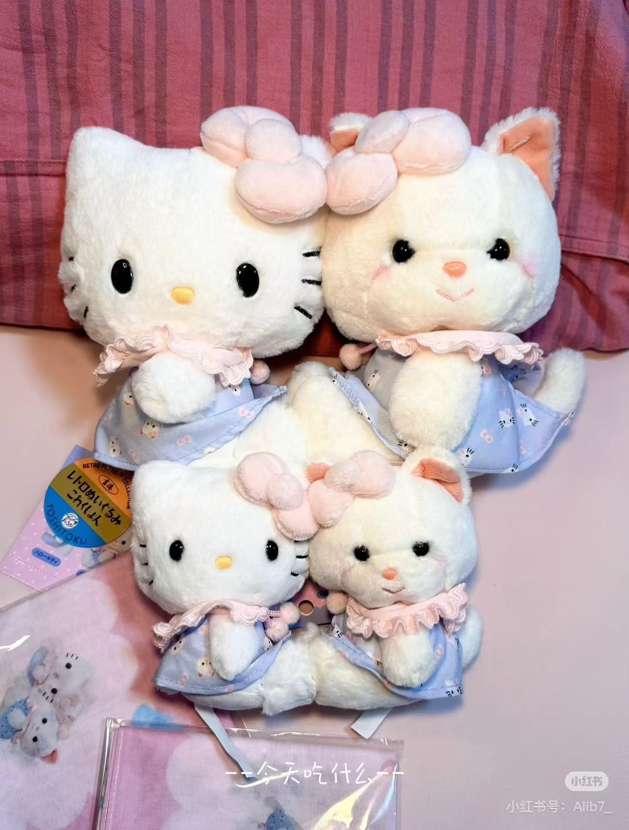 Sanrio|Hello Kitty Yoshitoku Retro Plush Collection Plush Set|27.0 x 19.0 x 10.8cm approx.