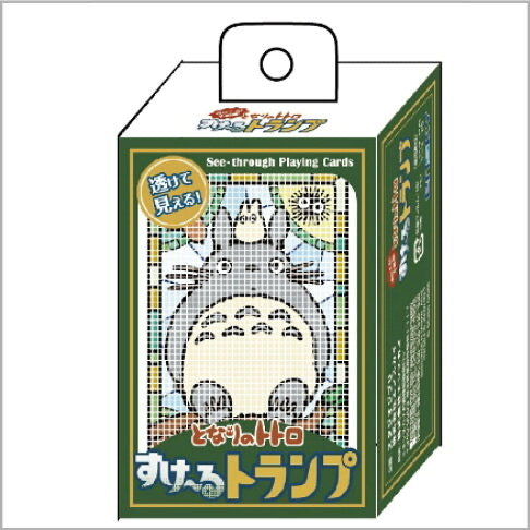 My neighbor totoro|吉卜力宫崎骏龙猫卡通透明感卡牌/扑克牌|約H88 x W58mm