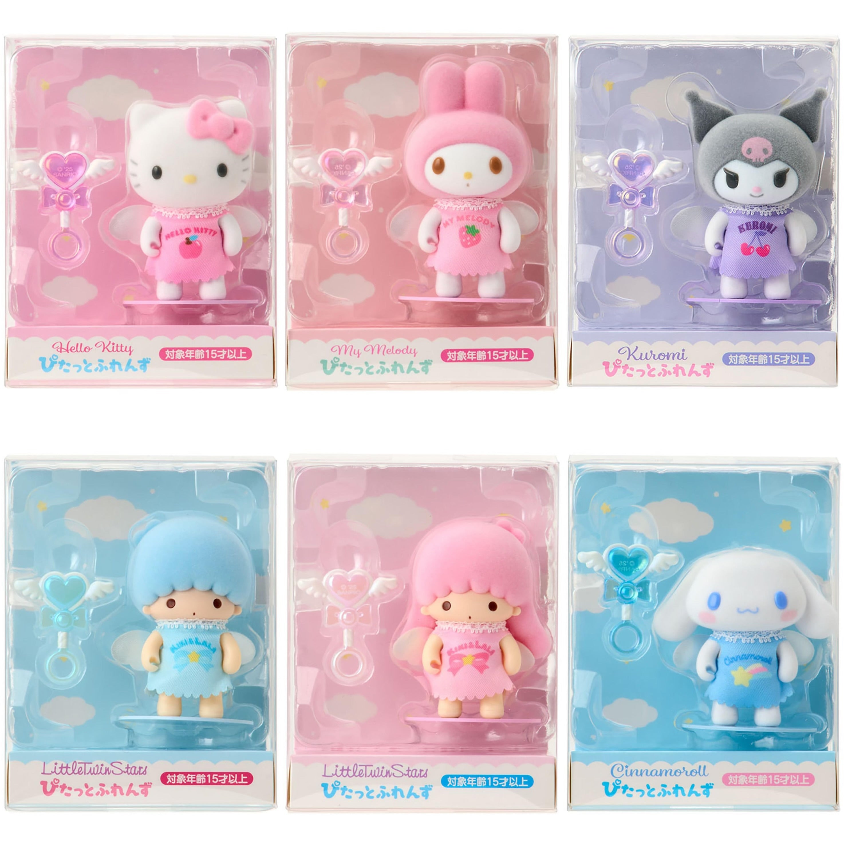 Sanrio|Pitatto Friends Mini Angel Flocked Doll|4.5×3×6cm approx.
