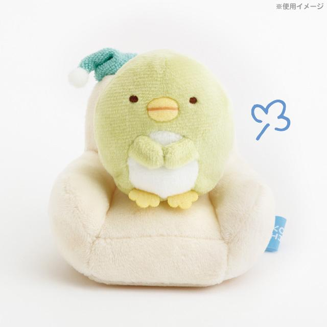 sanx|Night Routine Theme Tenori Plush Sofa|H80 x W80 x D75mm approx.