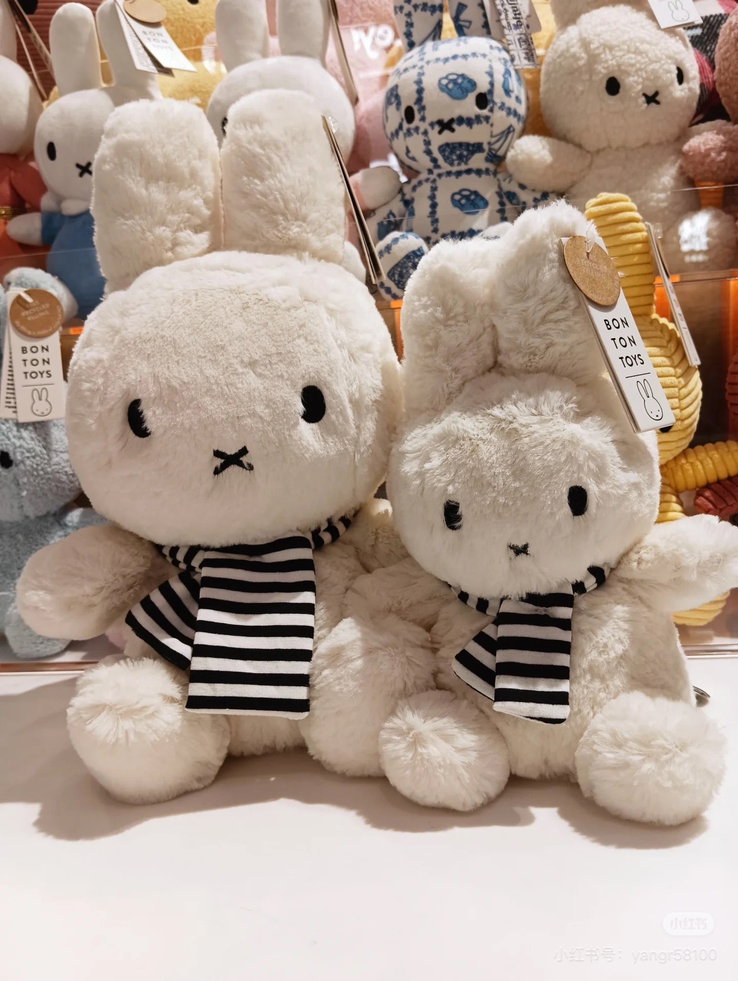 Miffy|sitting with scarf Plush Dolls/Plush Toy|23 cm - 9&