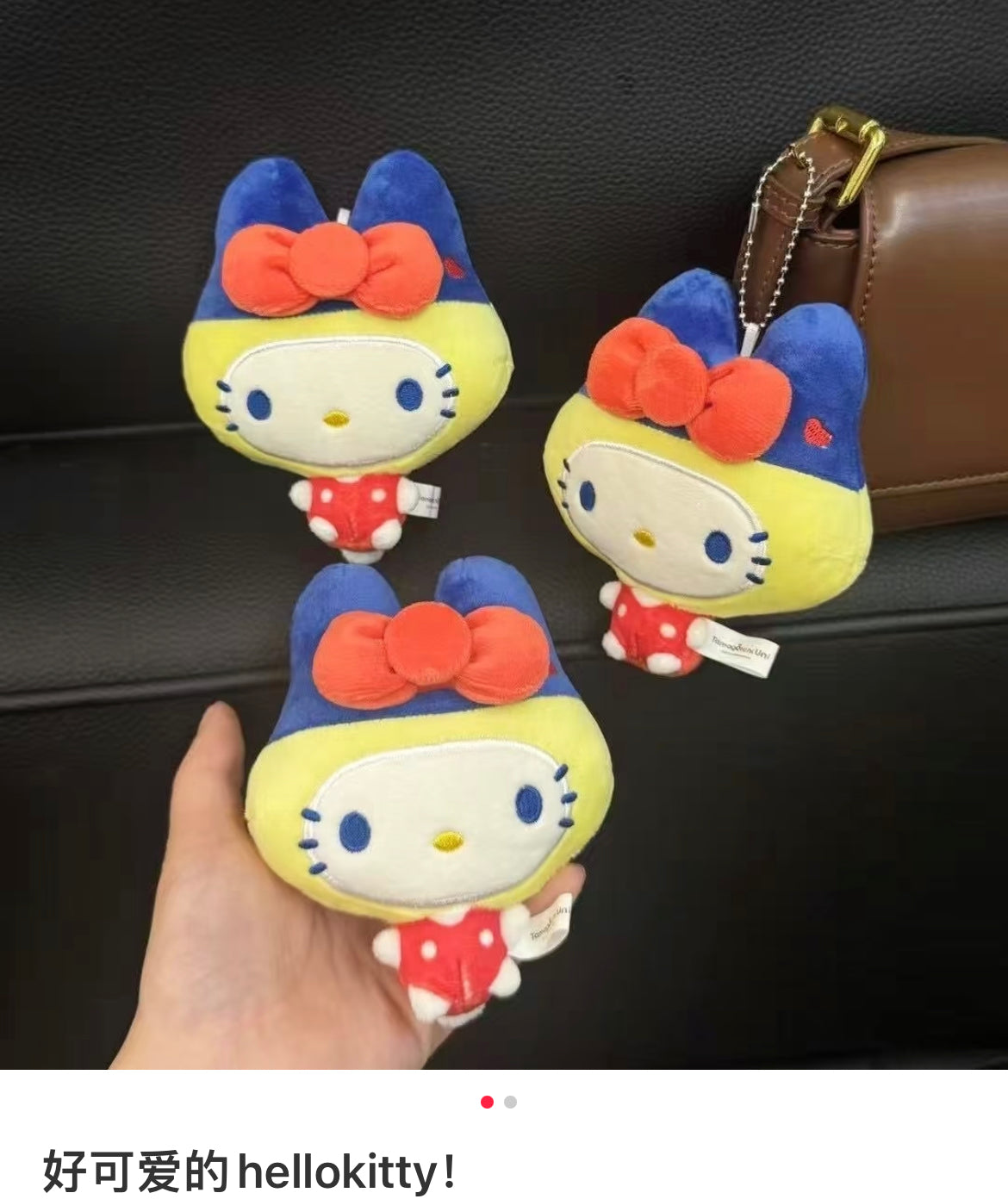 Tamagotchi|Sanrio Mascot Holder / keychain|H10cm approx.