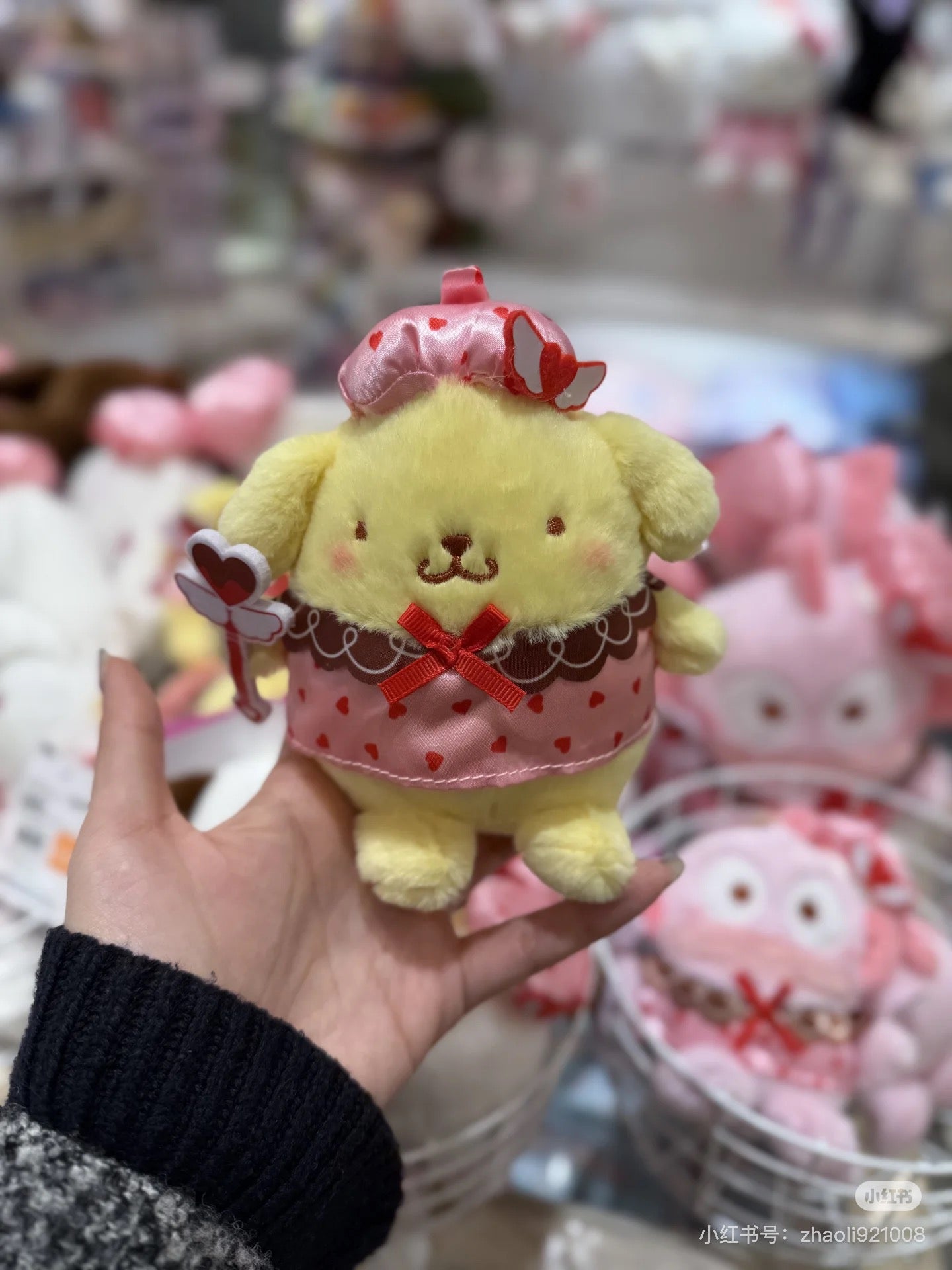 Sanrio三丽鸥|Characters Magical Heart魔法之心系列权杖粉色爱心毛绒玩偶挂件/包挂|约H15 x W14 x D11cm