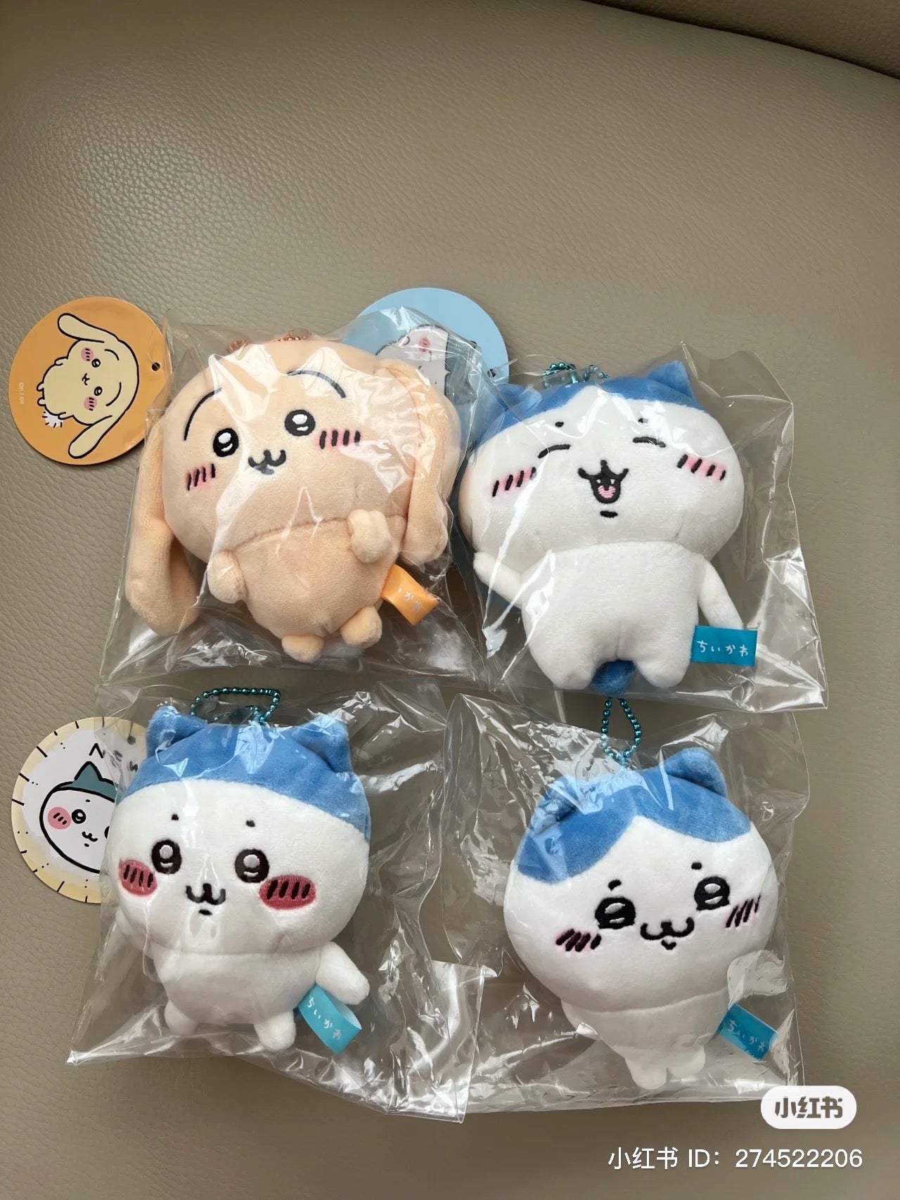 Chiikawa 吉伊卡哇|异头小八挂件/坏笑/中分/平头